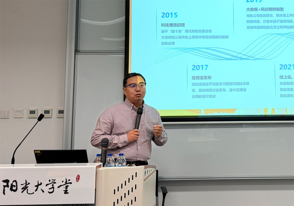 编辑后:图3 王赫演讲中 IMG_2485.jpg