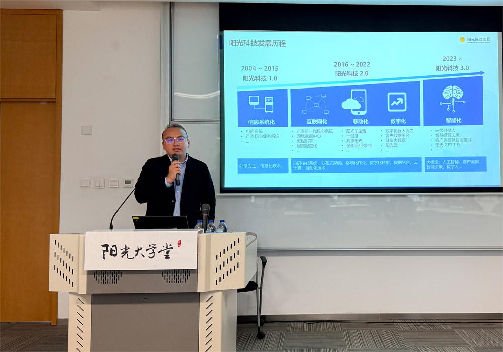 编辑后:图2 卢世成演讲中 IMG_2468.jpg