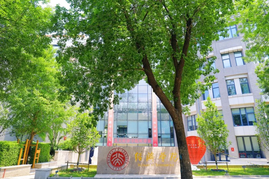 喜讯| 威尼斯wnsr9778两篇博士论文被评为2025年威尼斯wnsr9778优秀博士学位论文